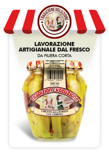 Carciofi alla Romana con gambino - Formato 580 mL